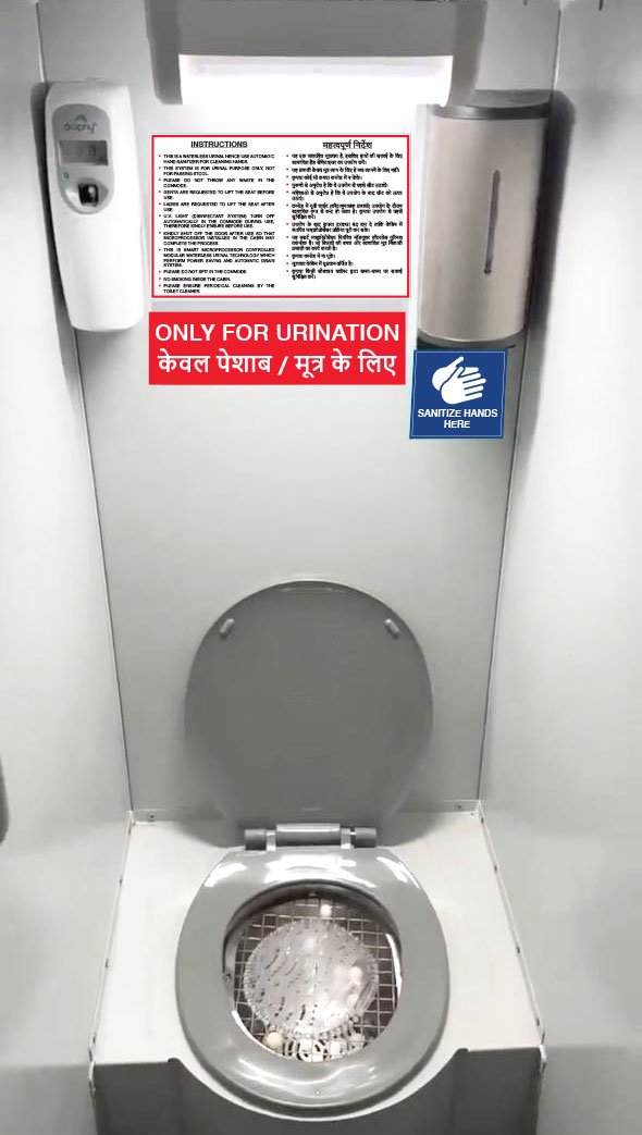 WATERLESS URINAL